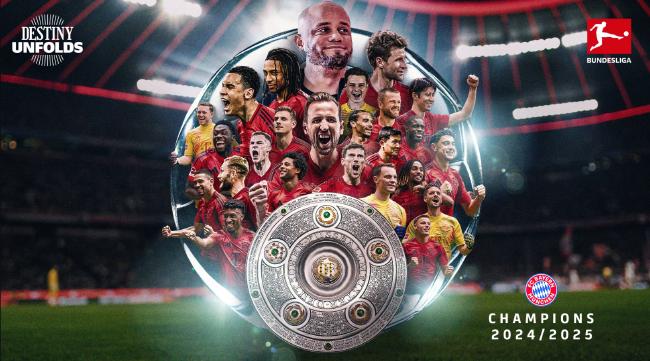 拜仁慕尼黑提前两轮夺冠