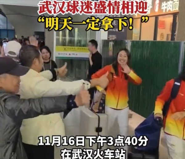 湖北女足夺全运银牌后，繁密球员将马接续蹄前去亚冠赛场